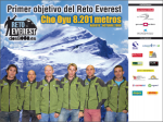 everest_trasera.png