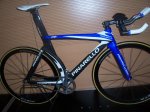 Pinarello montello pista.jpg