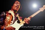 jimi-hendrix-02.jpg