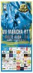 _wsb_811x1755_Cartel.jpg