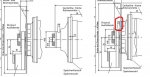 Plano Rolhoff External and Internal Gear Mech.JPG