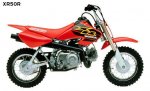 xr50r.jpg