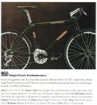 trek-950.jpg