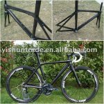 carbon_bike_frame_carbon_bike_frames_carbon.jpg