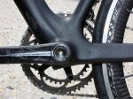 canyon_aeroad_cf_bottom_bracket_side_600.jpg