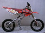 KDH_MINIMOTO_001.jpg