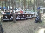 2012-04-22 08.58.17.jpg