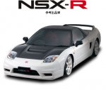 nsx-r01a.jpg