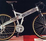 sbike_729.jpg