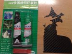 Nuevo Epoxy.jpg