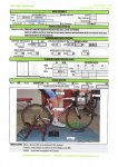 ERGOBIKE.page1.jpg