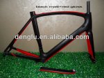 2013_new_FM098_full_carbon_aero_road.jpg