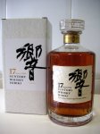 Hibiki Suntory, 17 años.jpg