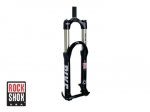 rockshox-pike.jpg