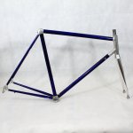 blue-frame-forks-vitus-797.jpg