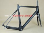 Excellent_T1000_780_920g_Hongfu_carbon_racing.jpg