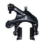 Shimano-Dura-Ace-R9100-frenos.jpg