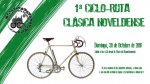 1a-clasica.jpg