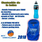 BOLSA-2018-1.jpg