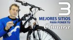 3_mejores_sitios_para_poner_tu_camara_deportiva.jpg