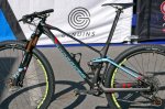 Mondraker-F-Podium-driveside.jpg