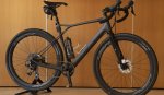 5e8e0e4e0ce69451038b4668-gt-grade-2020-super-confortavel-e-pronta-para-bikepacking.jpg