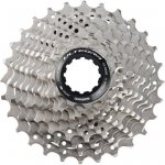 Shimano-Ultegra-R8000-11-Speed-Cassette-Cassettes-Silver-2018-CSR8000128-1.jpg