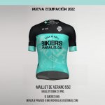 MAILLOT VERANO INSTAGRAM_002.jpg