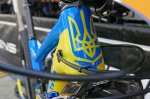 American-Eagle-Flow-XC-Pro-Bike-Stand-With-Ukraine 6.jpg