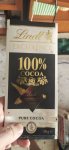 chocolate 100.jpg