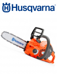 motosierra-husqvarna-436-li-kit-con-bateria-iva-y-portes-incluidos.png