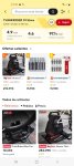 Screenshot_20250222-174111_AliExpress.jpg