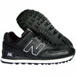 man_new_balance_running_shoes4.jpg