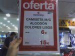 OfertaCorteInglÃ©s.jpg