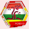 potey10